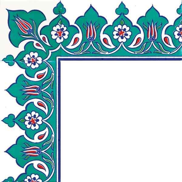 10x20 cm Çini Bordür B-22